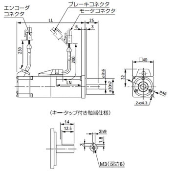 点击查看大图 欧姆龙R88M-G10030L-BS2交流伺服电机 SmartStep 2(脉冲串输入型)